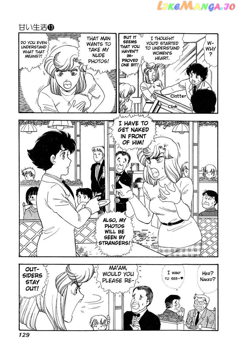 Amai Seikatsu chapter 138 - page 6