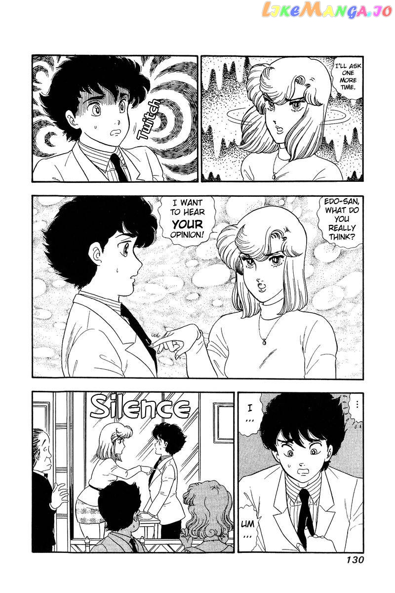 Amai Seikatsu chapter 138 - page 7