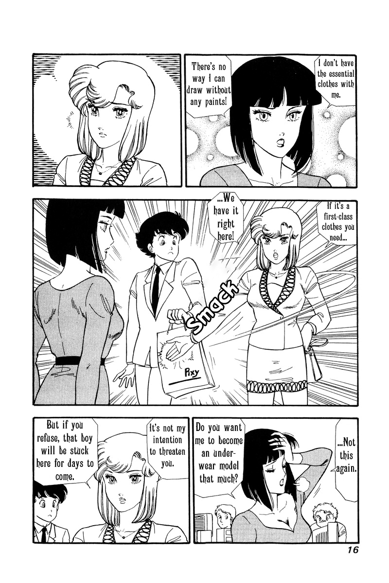 Amai Seikatsu chapter 104 - page 12