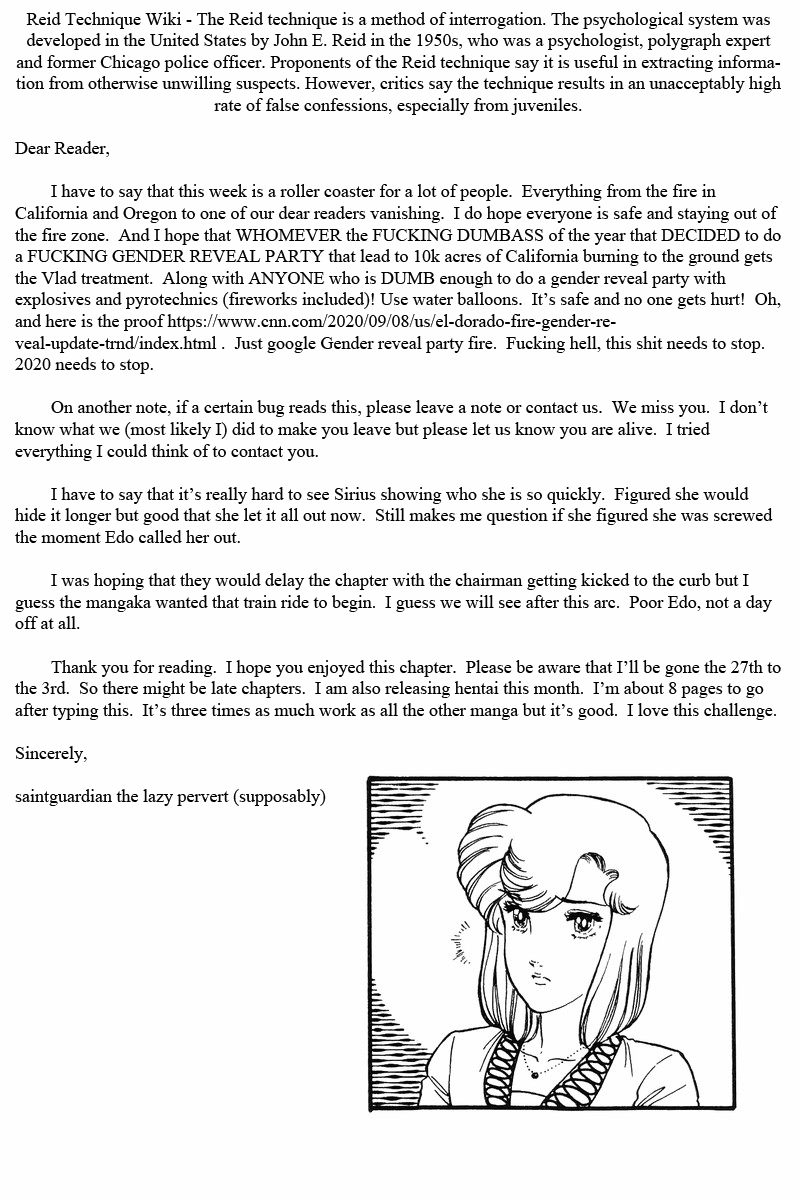 Amai Seikatsu chapter 104 - page 18