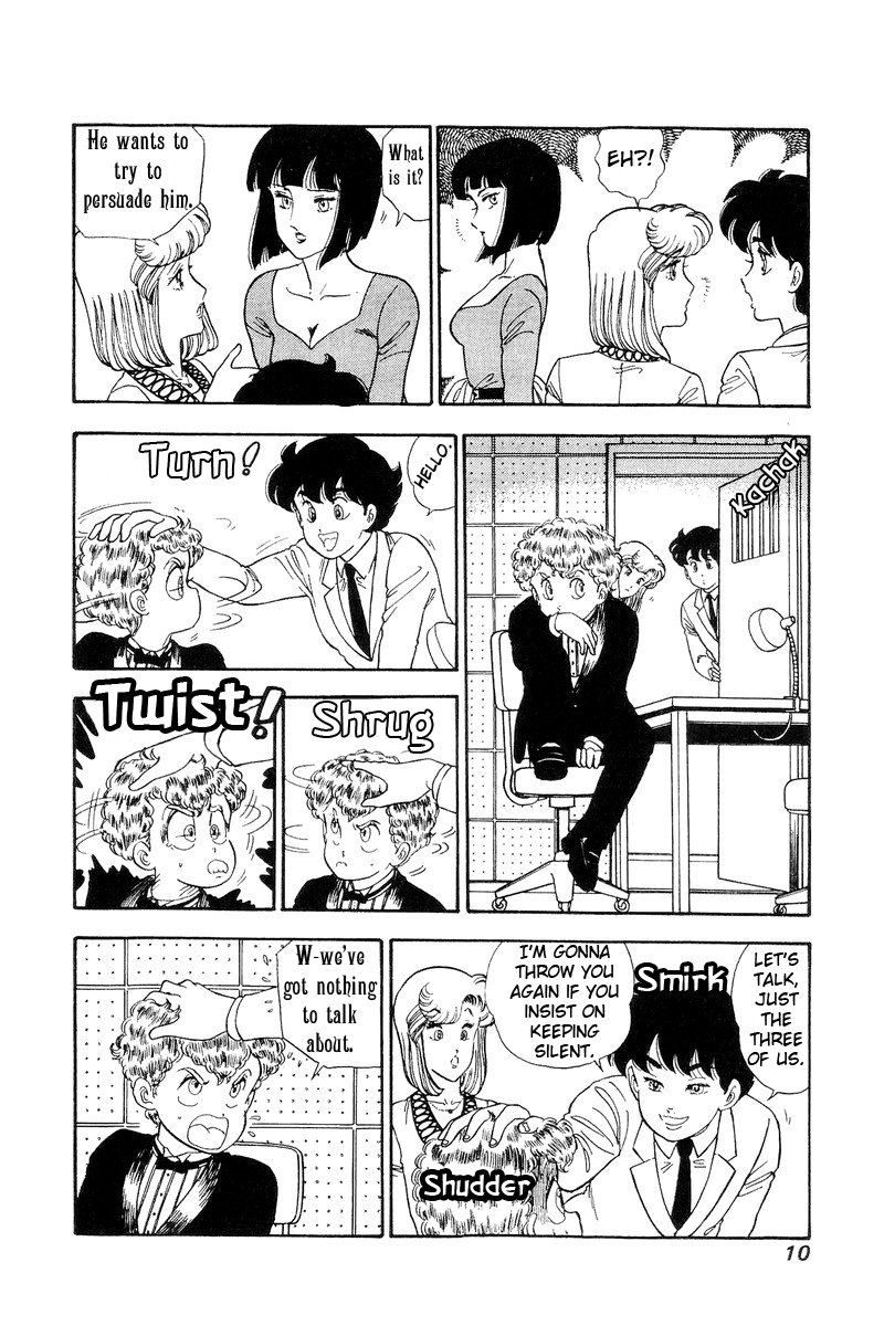 Amai Seikatsu chapter 104 - page 6