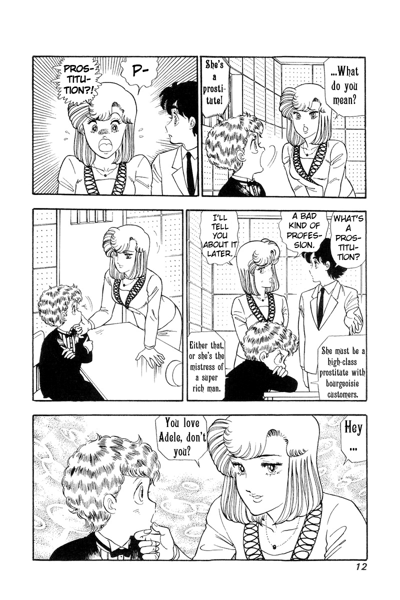 Amai Seikatsu chapter 104 - page 8