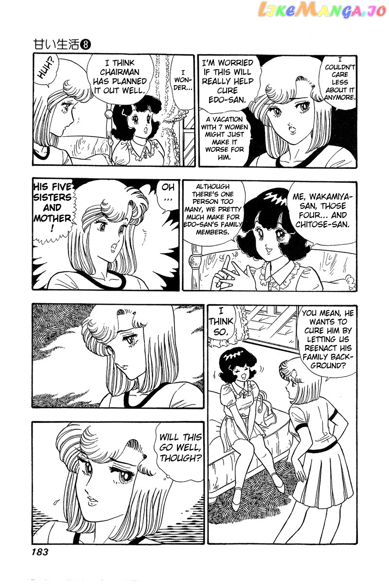 Amai Seikatsu chapter 76 - page 6