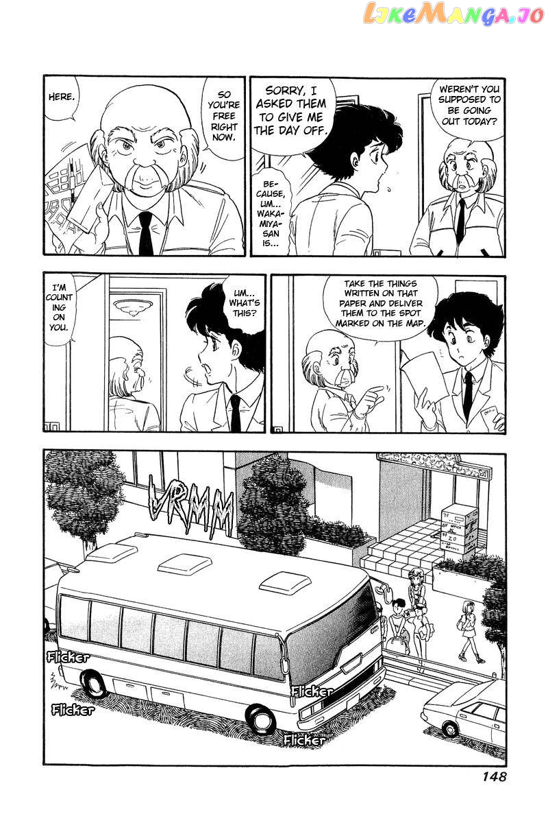 Amai Seikatsu chapter 139 - page 10