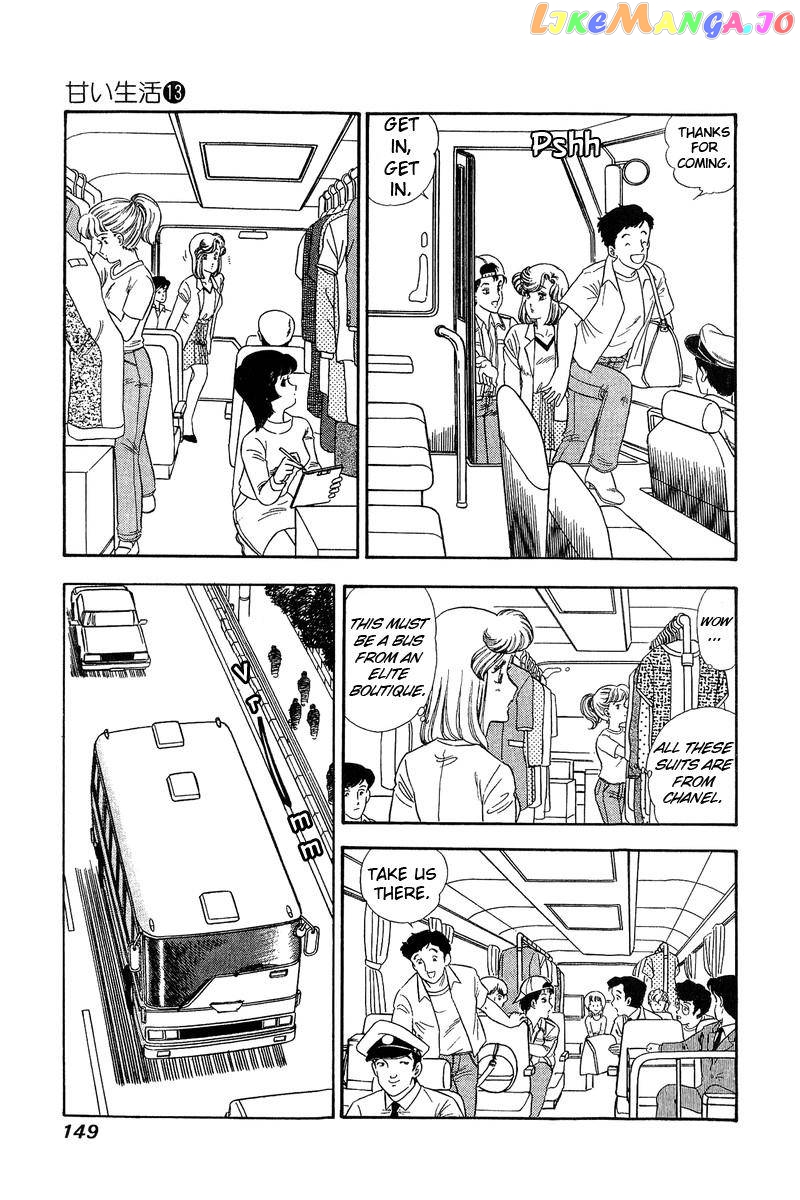 Amai Seikatsu chapter 139 - page 11