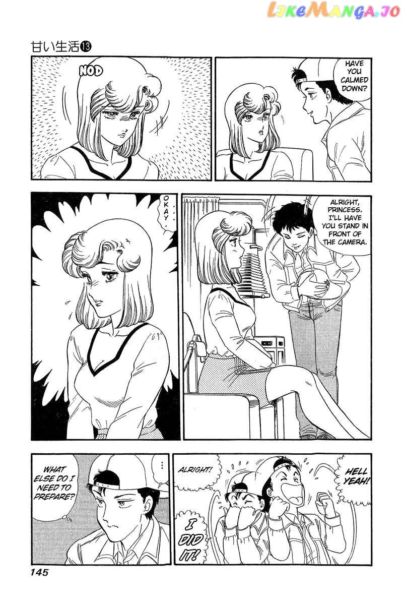 Amai Seikatsu chapter 139 - page 7