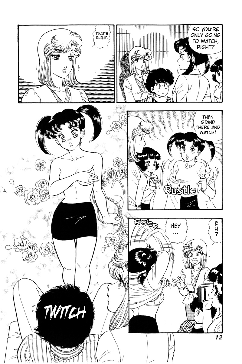 Amai Seikatsu chapter 197 - page 10
