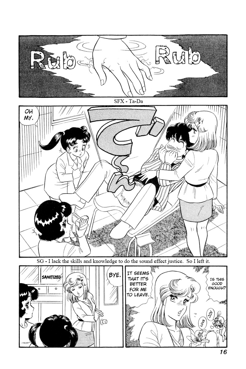 Amai Seikatsu chapter 197 - page 14