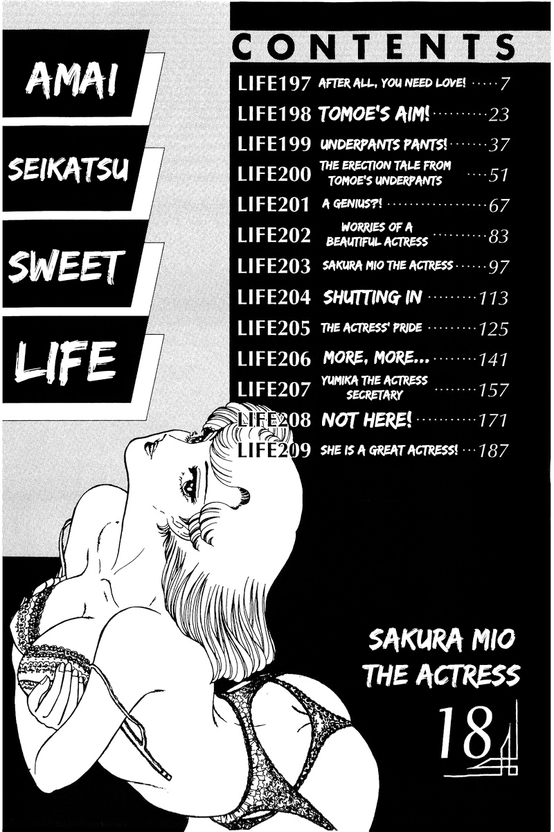 Amai Seikatsu chapter 197 - page 2