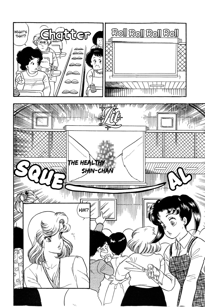 Amai Seikatsu chapter 197 - page 20
