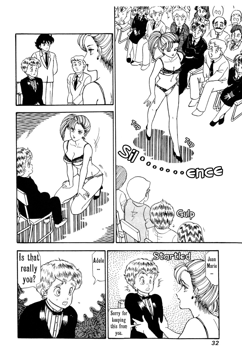 Amai Seikatsu chapter 105 - page 11
