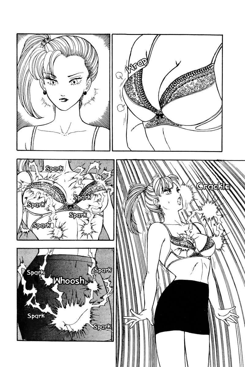 Amai Seikatsu chapter 105 - page 3