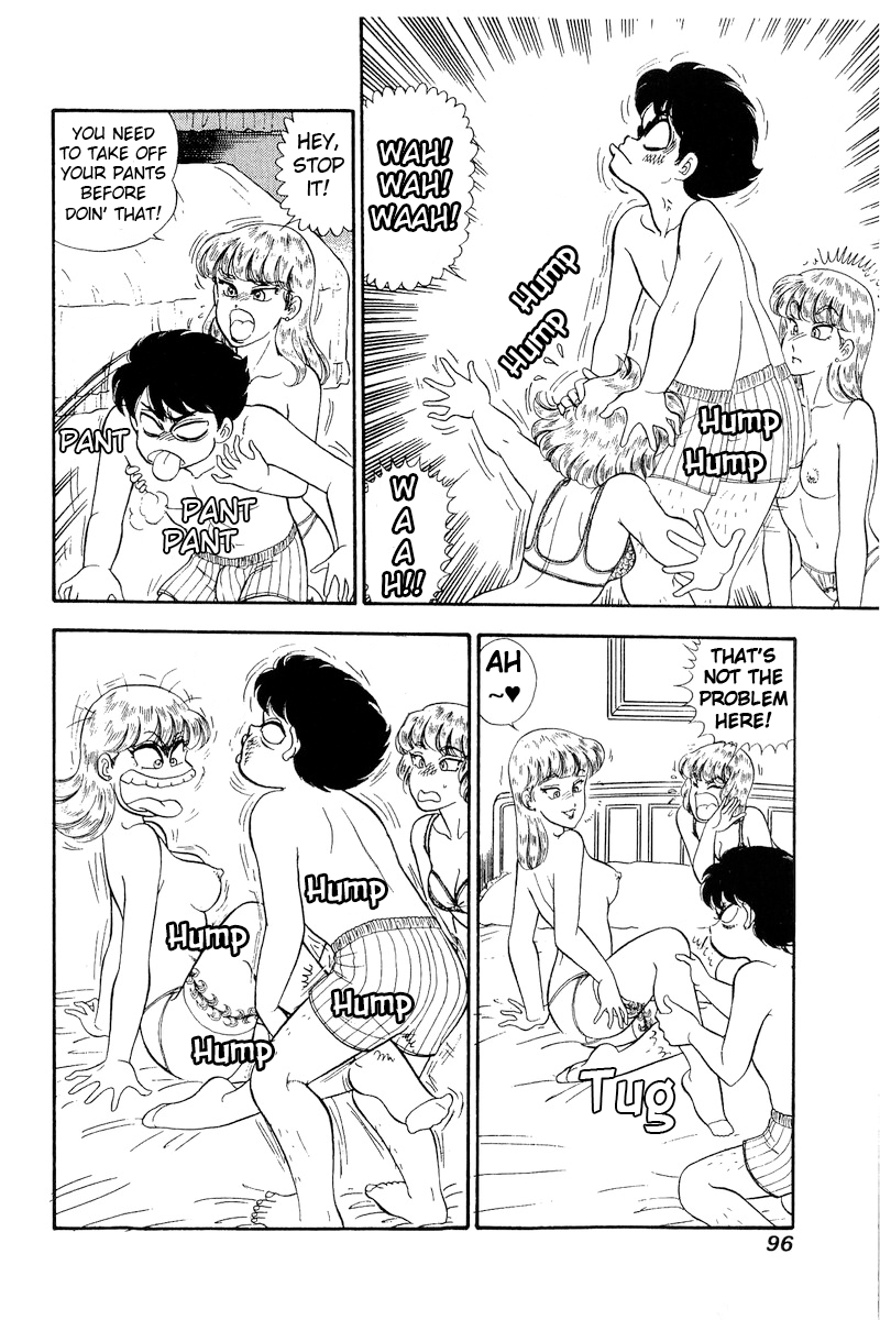 Amai Seikatsu chapter 242 - page 5