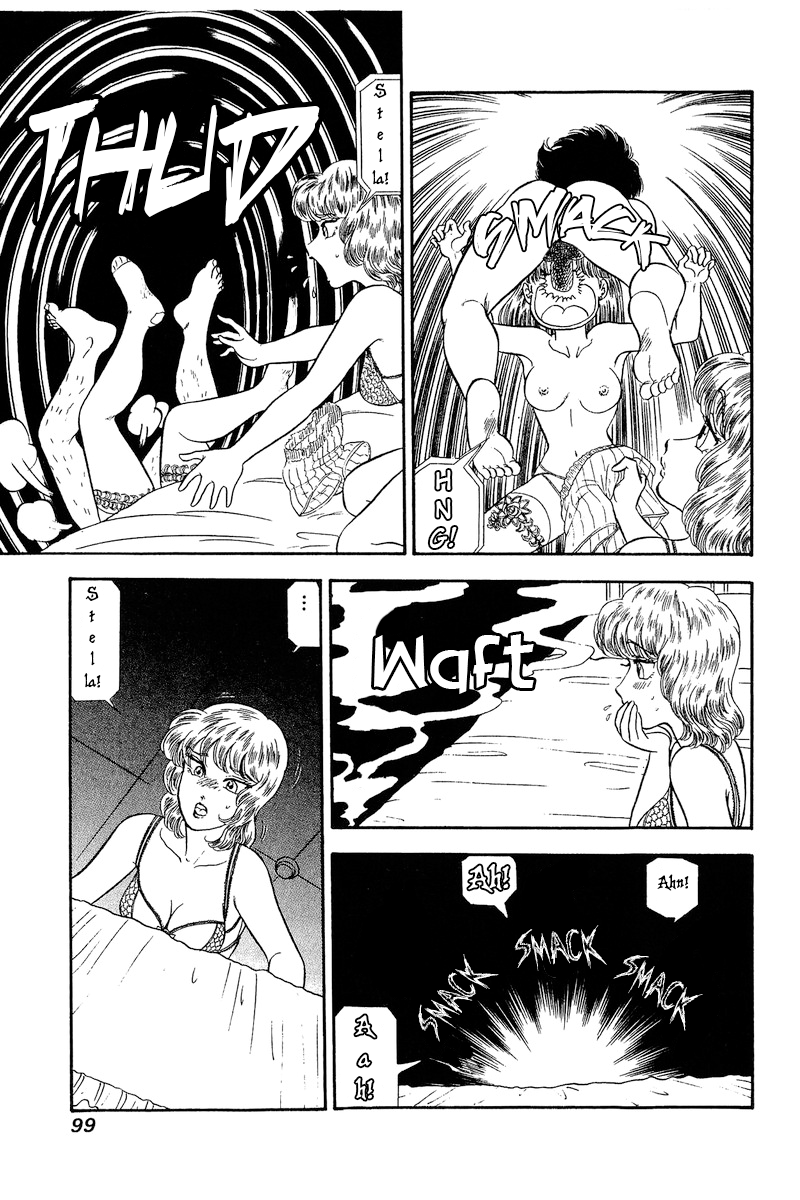 Amai Seikatsu chapter 242 - page 8