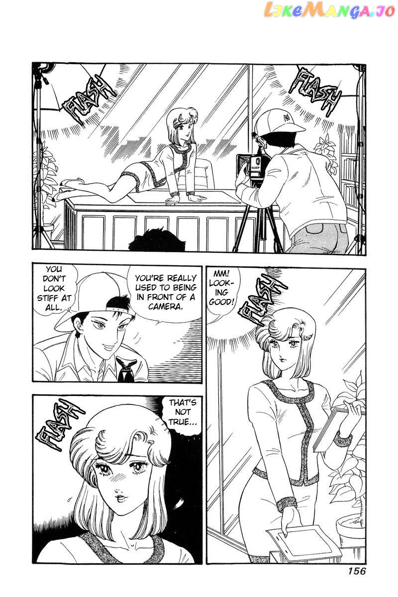 Amai Seikatsu chapter 140 - page 3