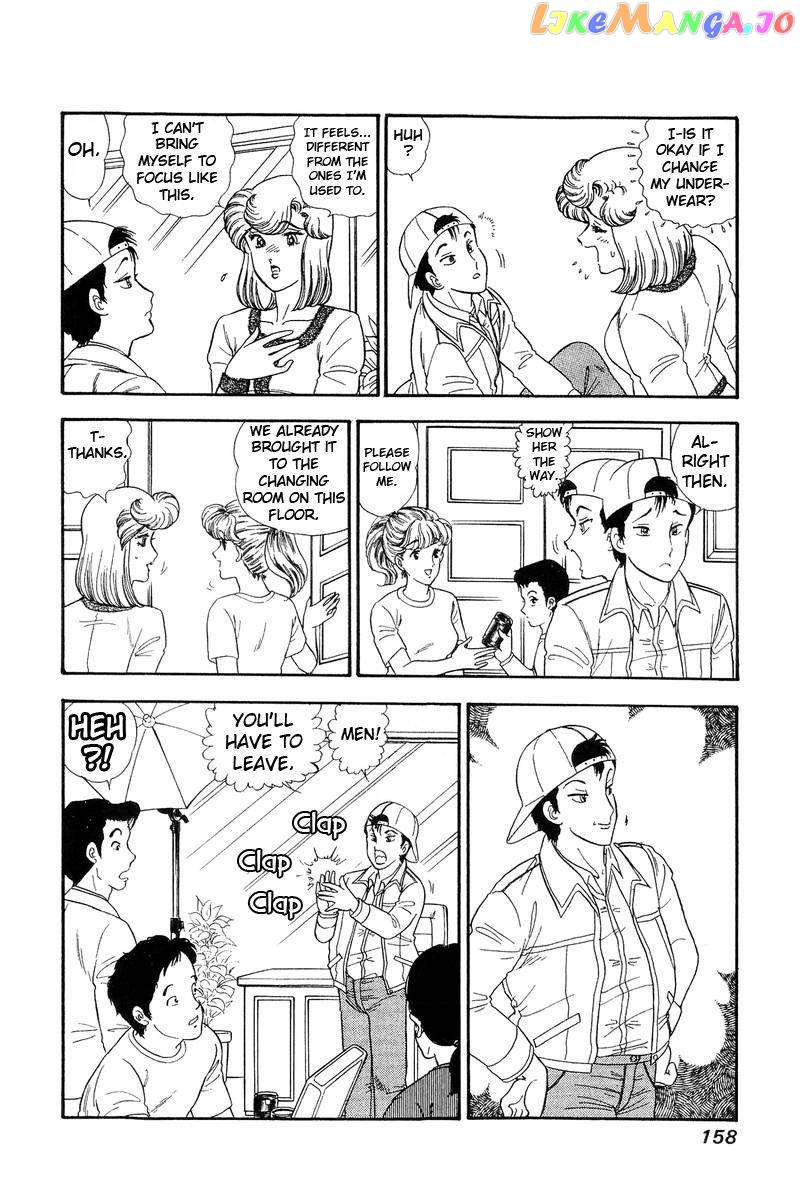 Amai Seikatsu chapter 140 - page 5