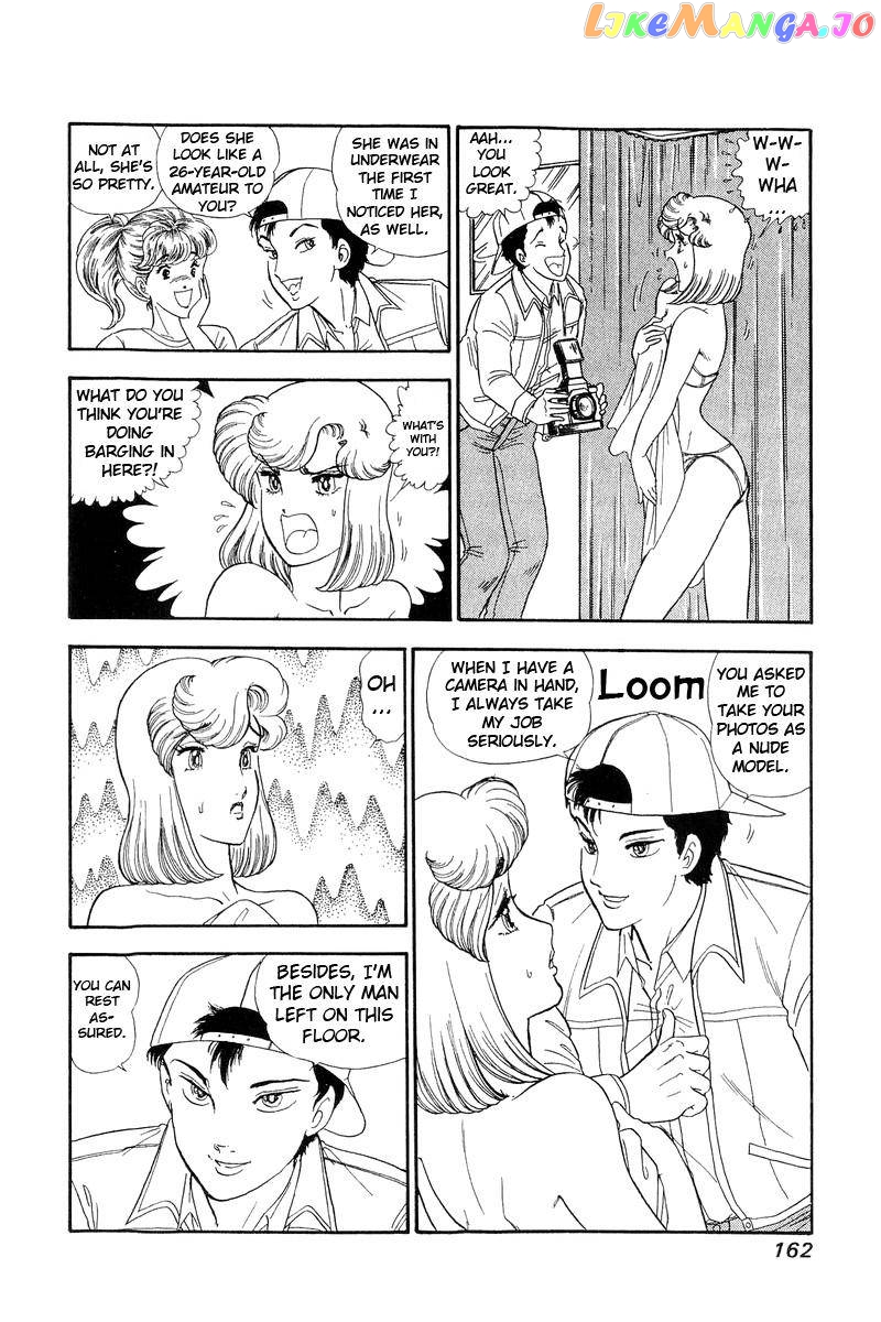 Amai Seikatsu chapter 140 - page 9