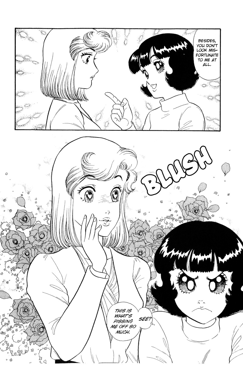 Amai Seikatsu chapter 198 - page 9