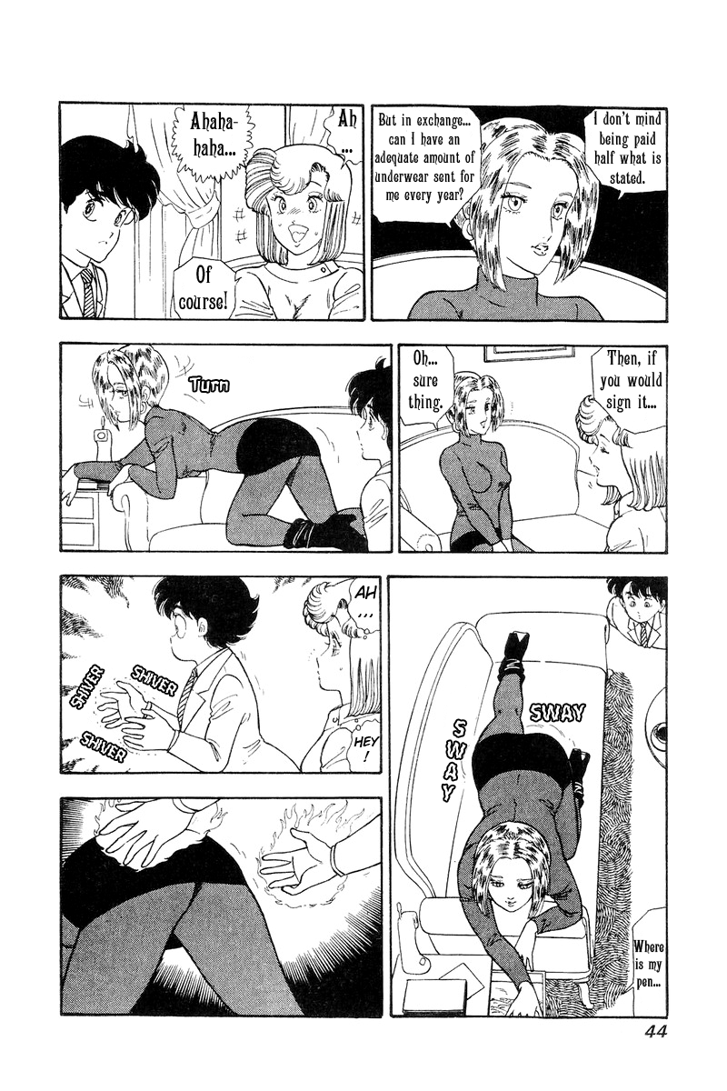 Amai Seikatsu chapter 106 - page 8