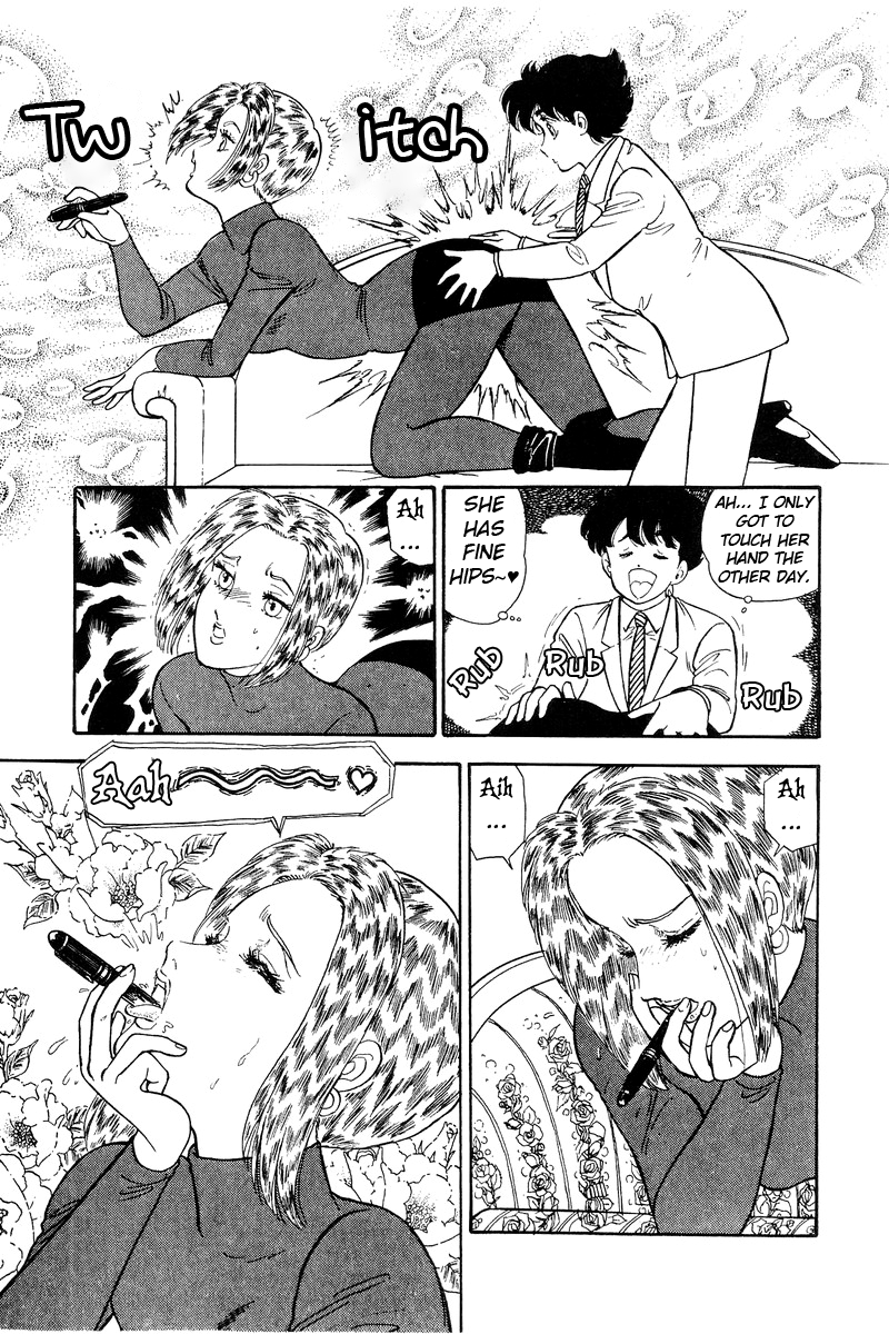 Amai Seikatsu chapter 106 - page 9