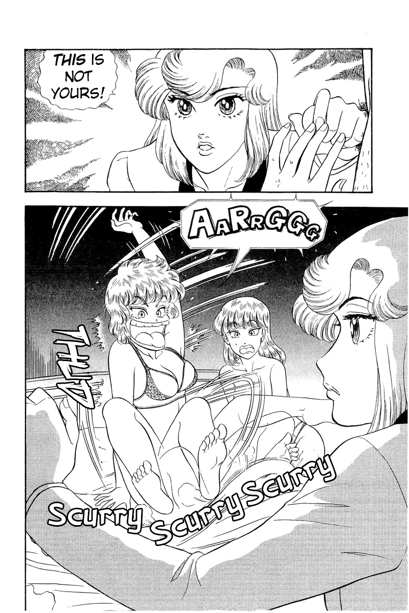 Amai Seikatsu chapter 243 - page 3