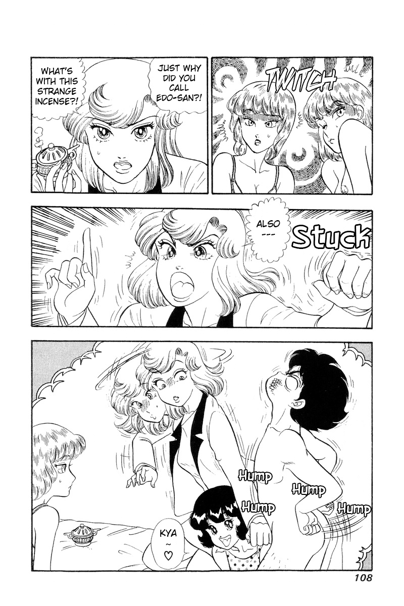 Amai Seikatsu chapter 243 - page 5