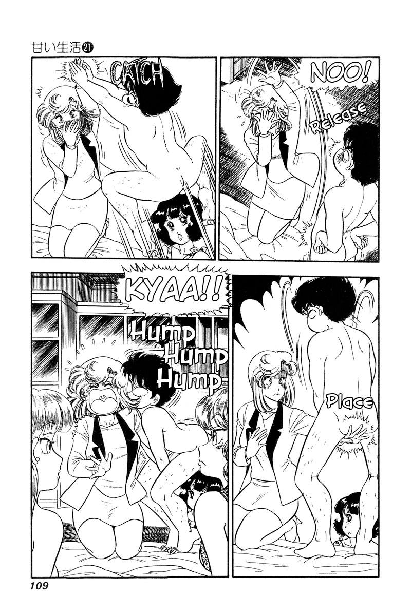 Amai Seikatsu chapter 243 - page 6