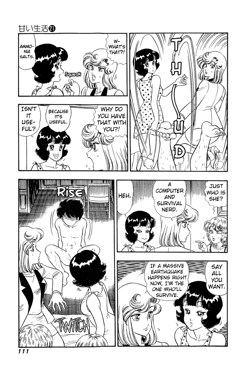 Amai Seikatsu chapter 243 - page 8