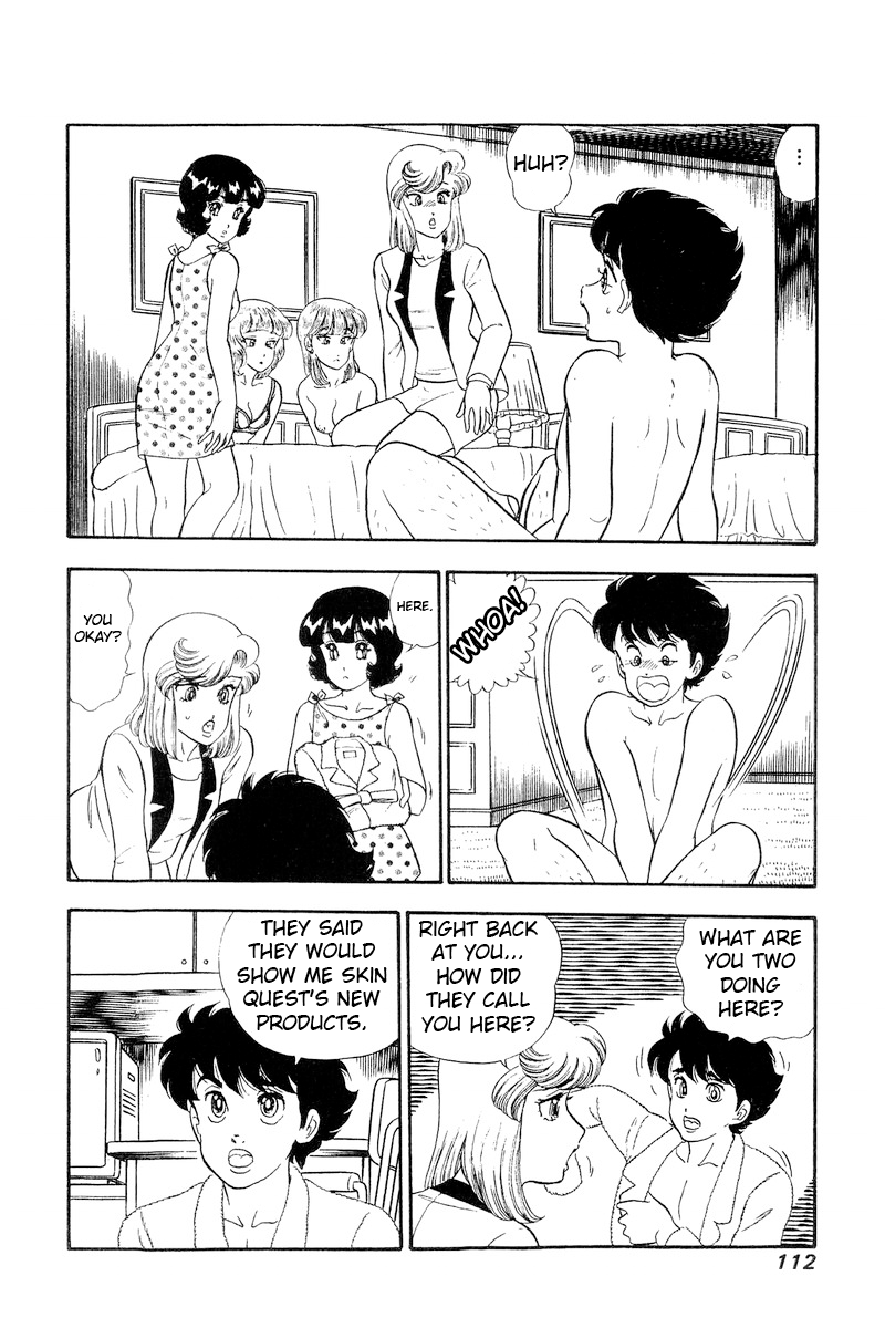 Amai Seikatsu chapter 243 - page 9