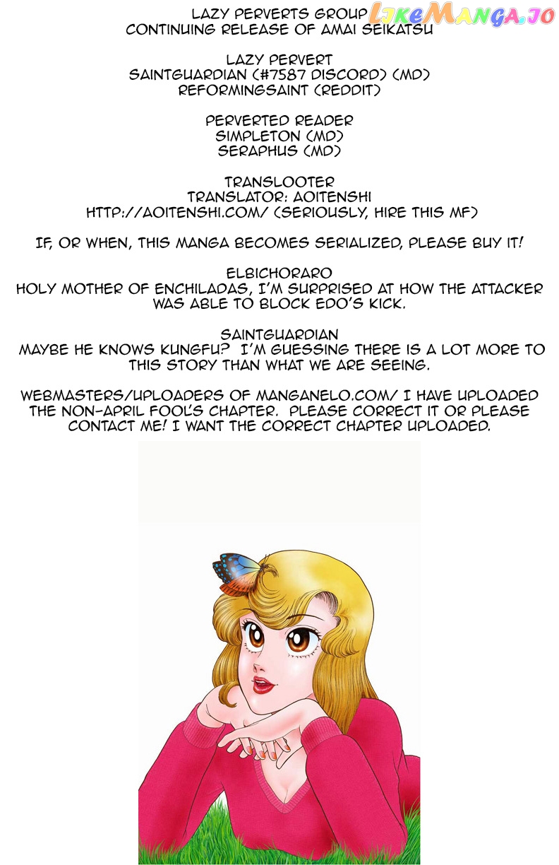 Amai Seikatsu chapter 78 - page 1