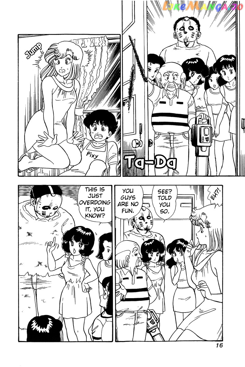 Amai Seikatsu chapter 78 - page 12