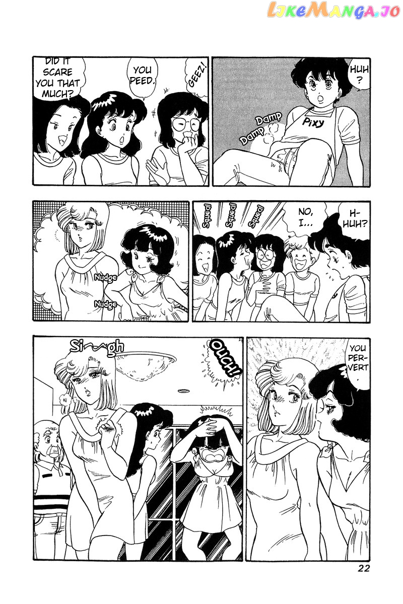 Amai Seikatsu chapter 78 - page 18
