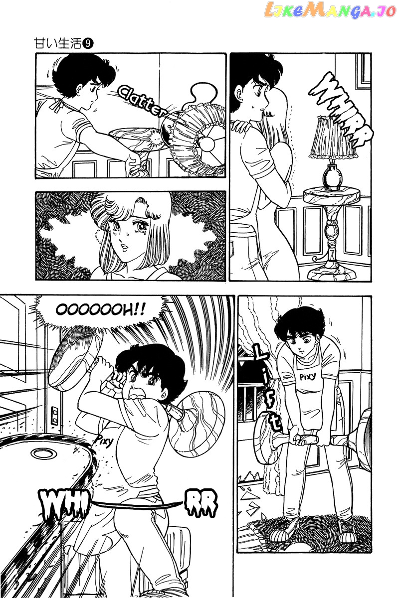Amai Seikatsu chapter 78 - page 5