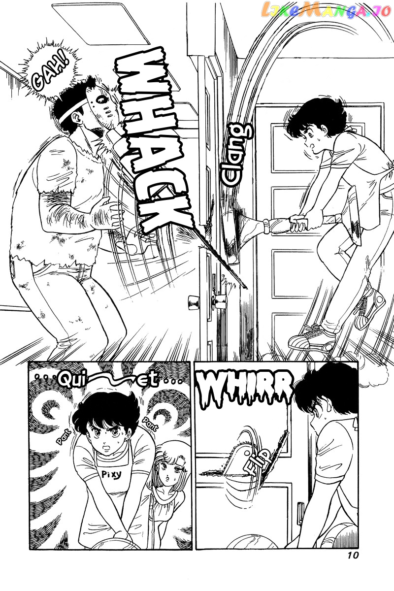 Amai Seikatsu chapter 78 - page 6