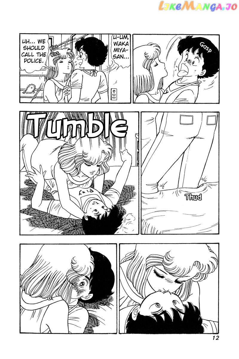 Amai Seikatsu chapter 78 - page 8