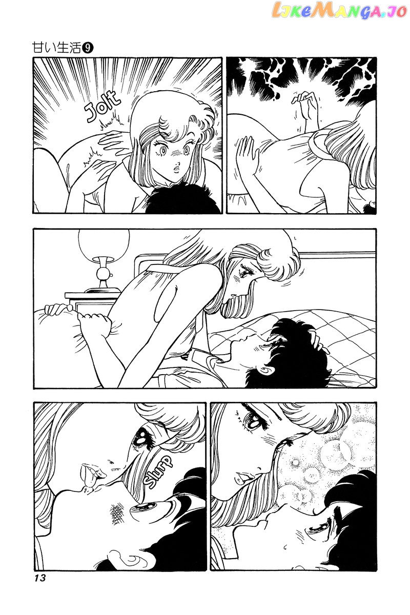 Amai Seikatsu chapter 78 - page 9