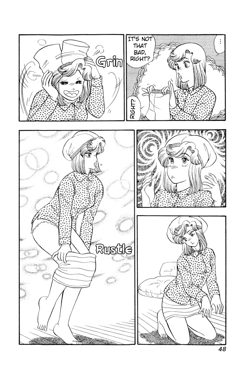Amai Seikatsu chapter 199 - page 13