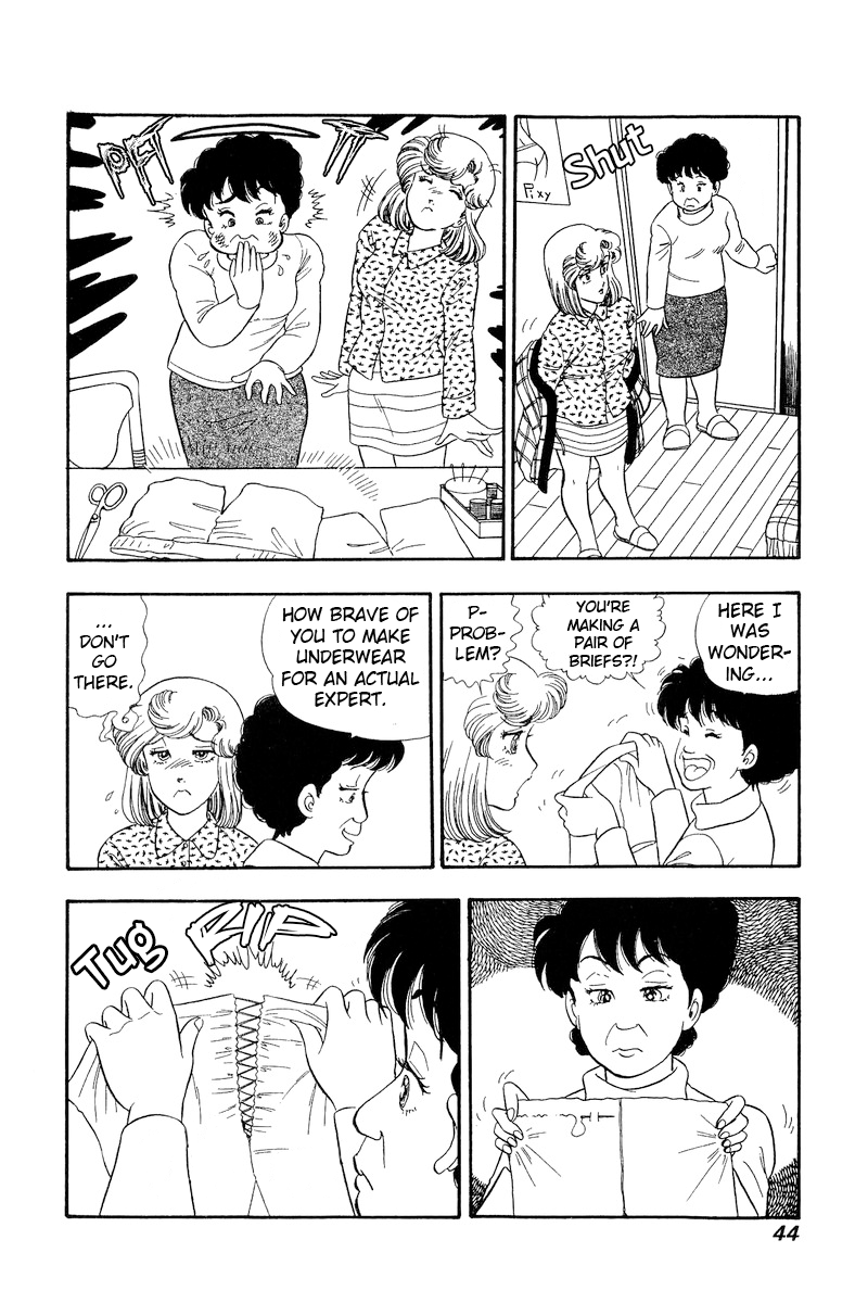 Amai Seikatsu chapter 199 - page 9