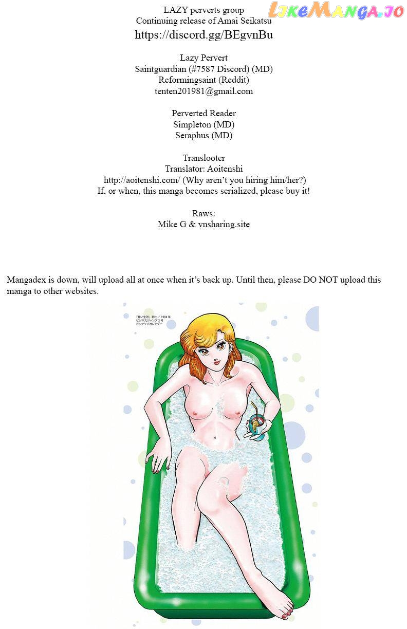 Amai Seikatsu chapter 141 - page 1