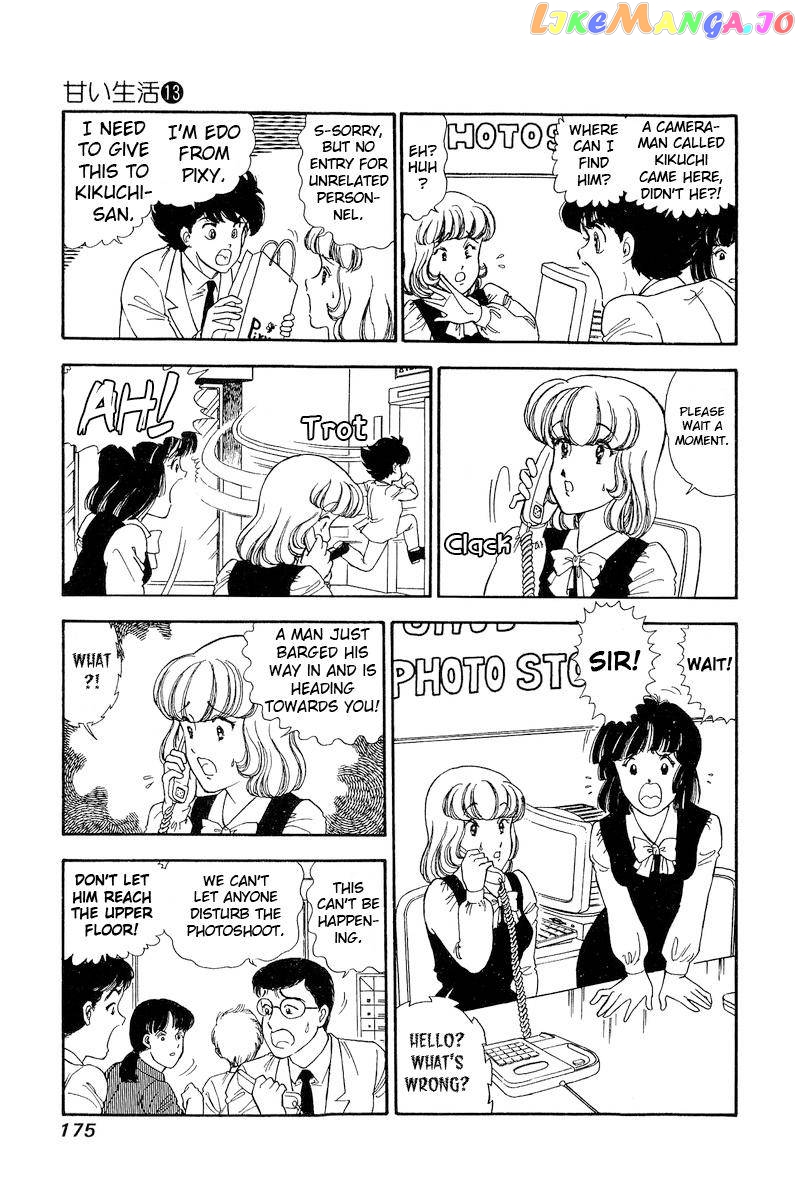 Amai Seikatsu chapter 141 - page 10
