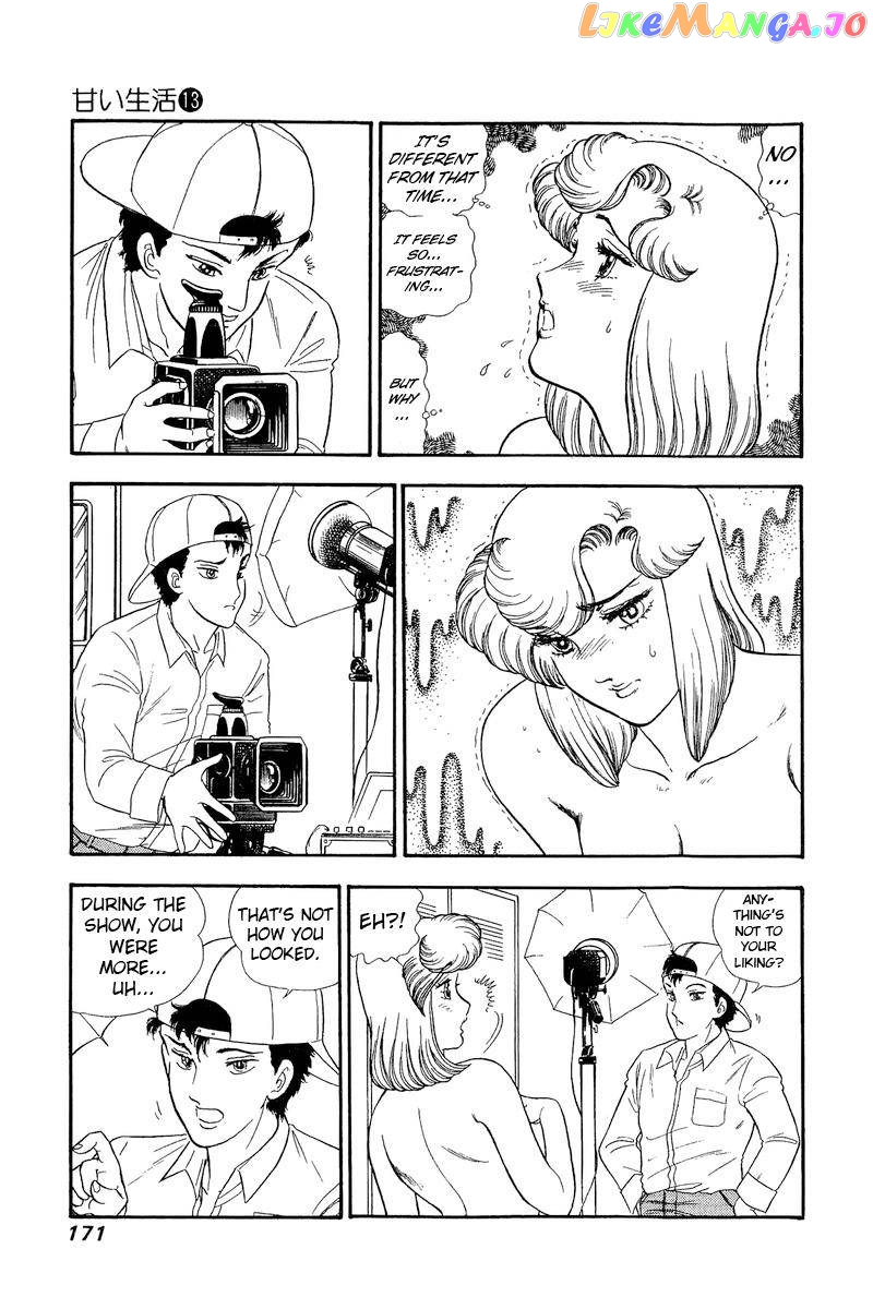 Amai Seikatsu chapter 141 - page 6
