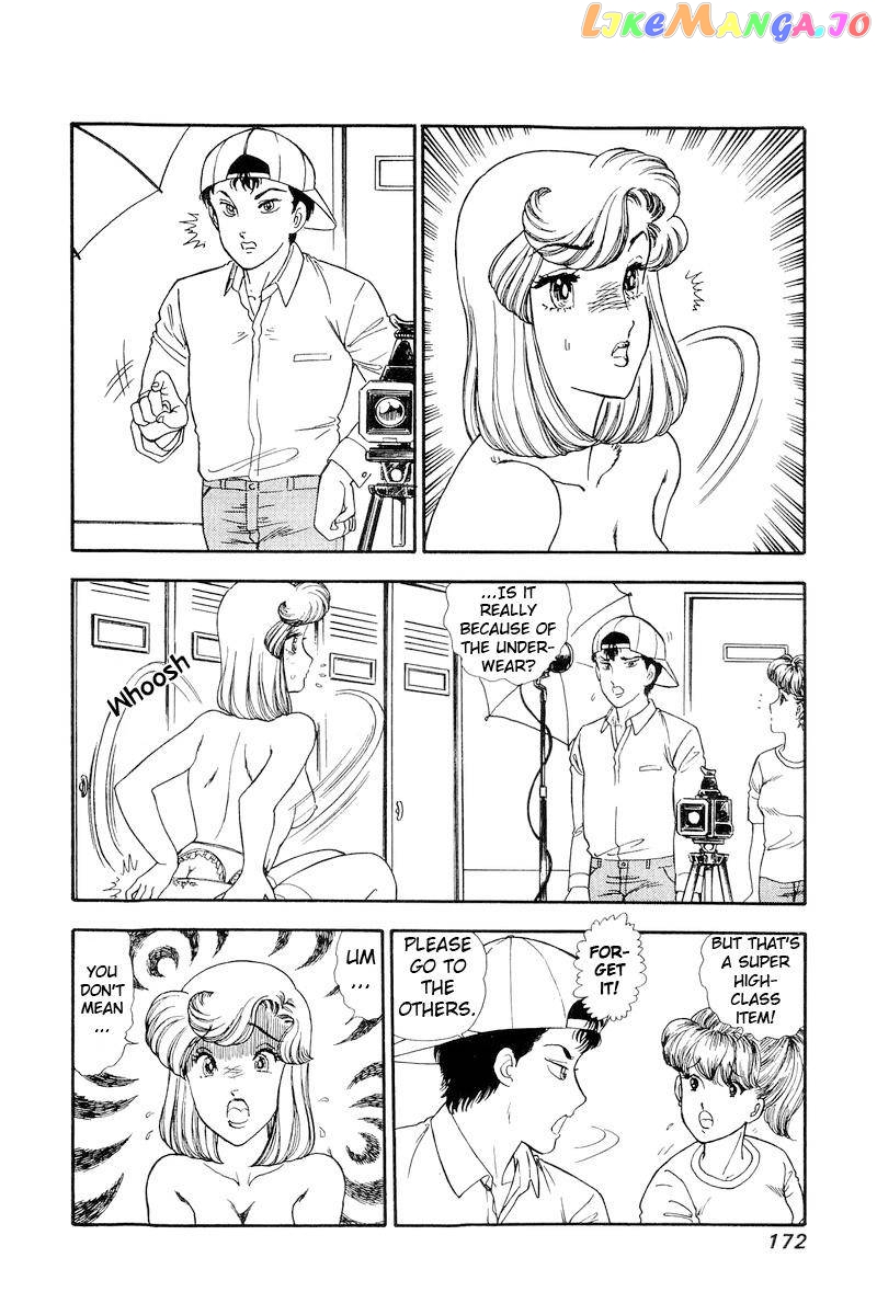Amai Seikatsu chapter 141 - page 7