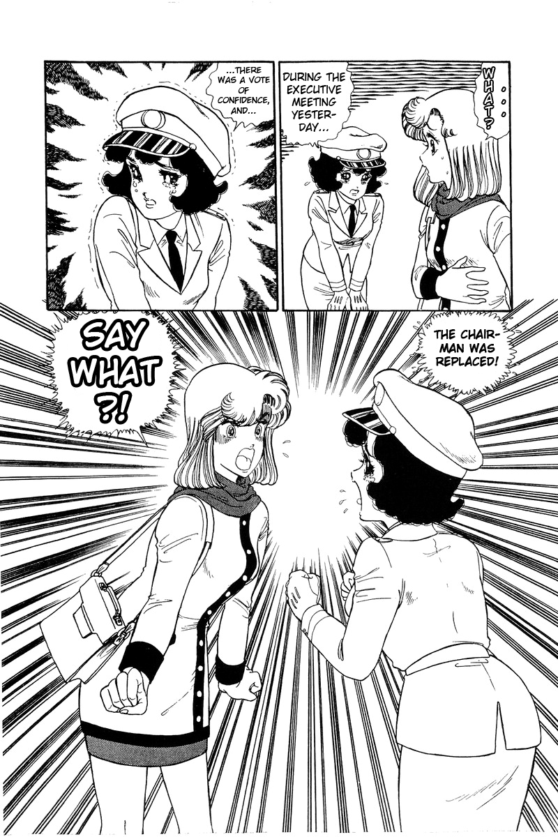 Amai Seikatsu chapter 107 - page 17
