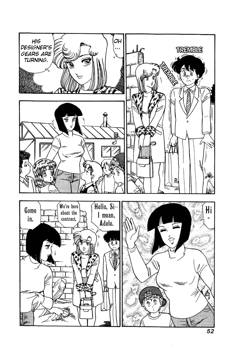 Amai Seikatsu chapter 107 - page 3