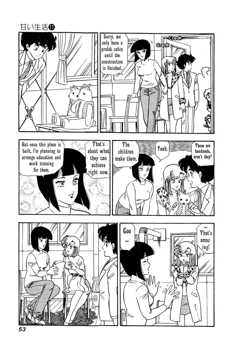Amai Seikatsu chapter 107 - page 4