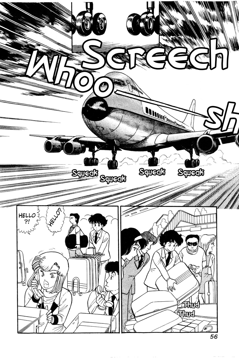 Amai Seikatsu chapter 107 - page 7