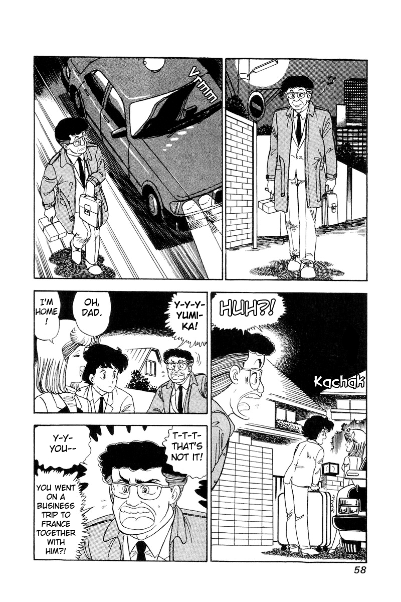 Amai Seikatsu chapter 107 - page 9