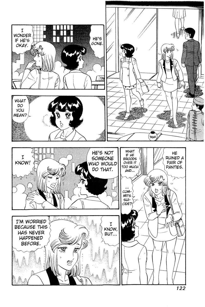 Amai Seikatsu chapter 244 - page 3