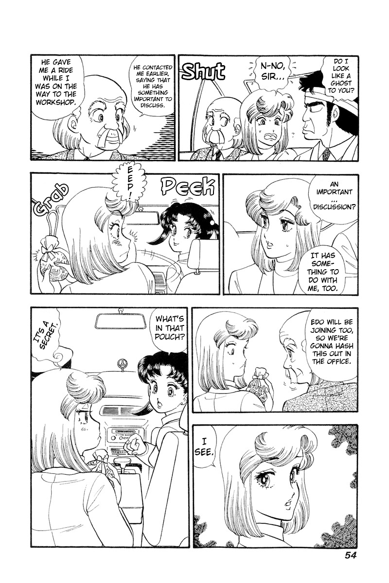 Amai Seikatsu chapter 200 - page 5
