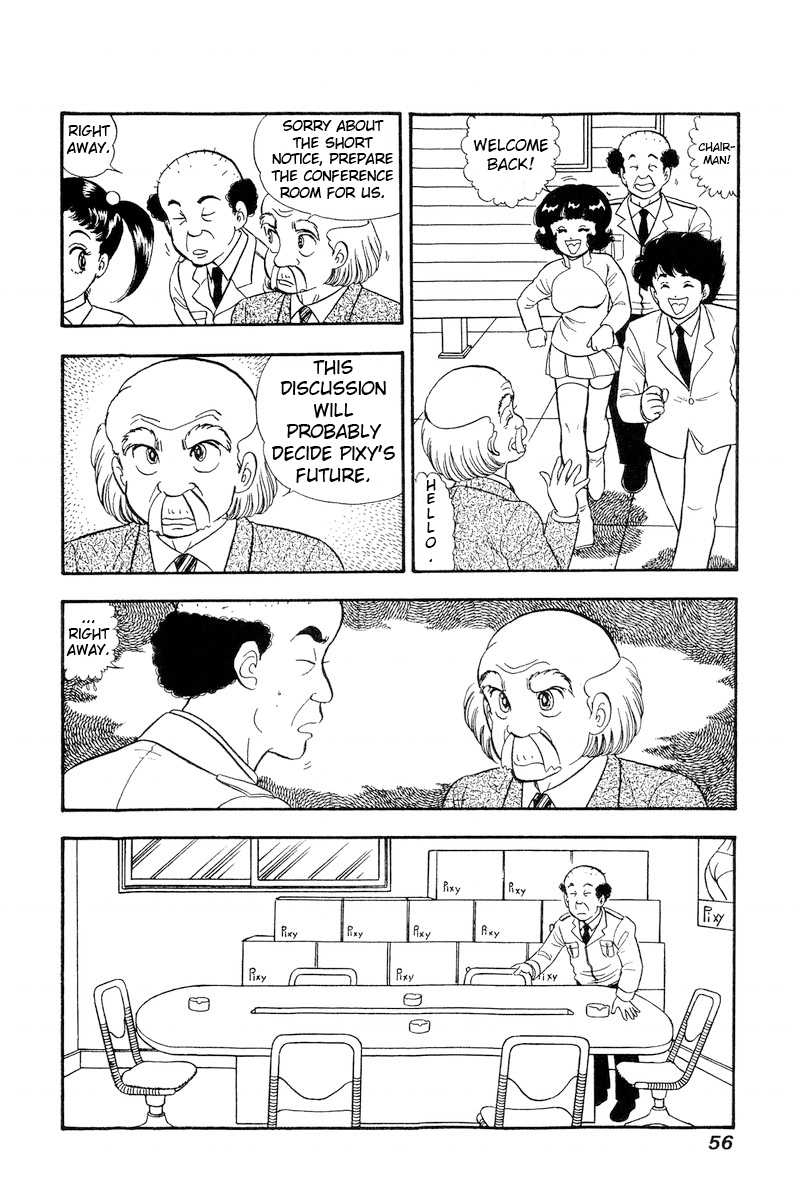 Amai Seikatsu chapter 200 - page 7
